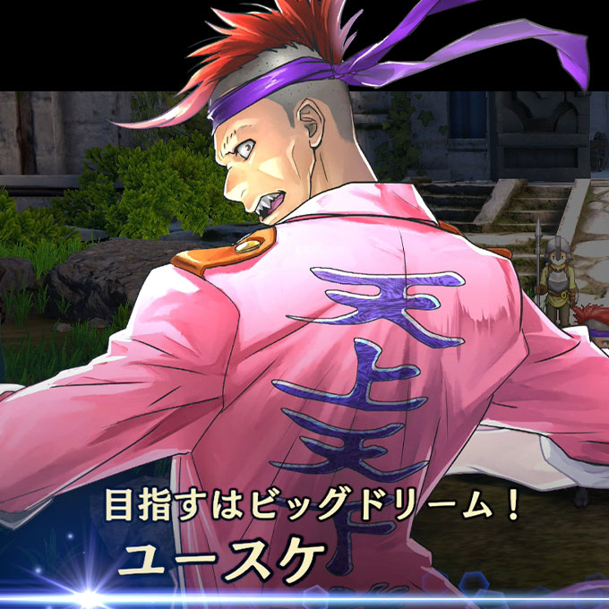 キャラクターの画像