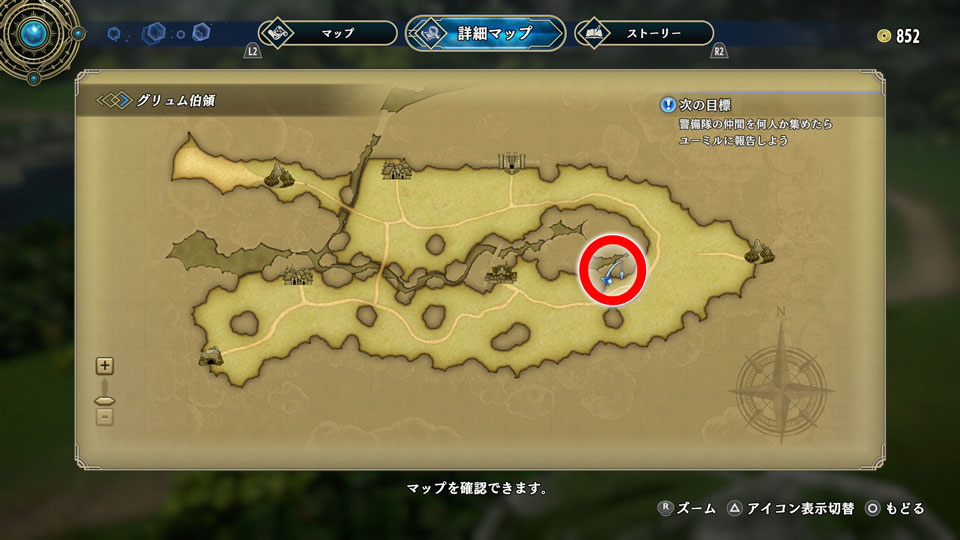 釣りができる場所画像