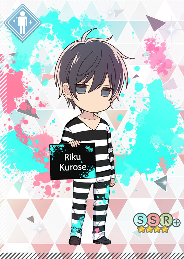 【囚人服】SSR+黒瀬陸.png