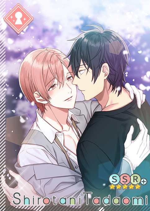 【夜桜の下で】SSR+城谷忠臣.png