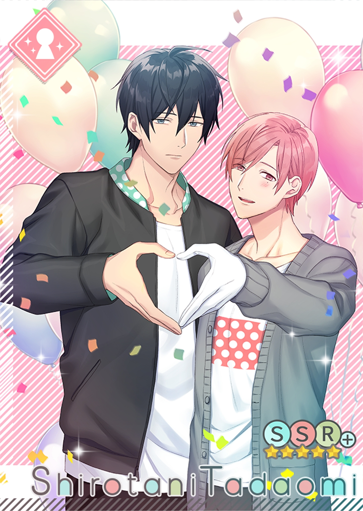 【愛のかたち】SSR+城谷忠臣.png