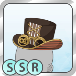 【スチームパンクな帽子】SSR城谷忠臣アイコン.png