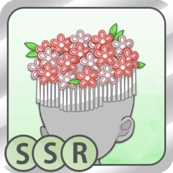 【花かんざし】SSR城谷忠臣アイコン.png