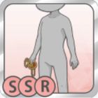 【懐中時計】SSR城谷忠臣.jpg