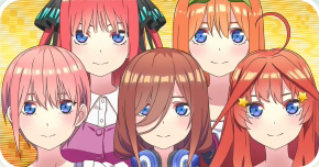 みんなでルート