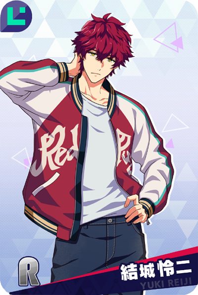 SSR【普段着】結城怜二
