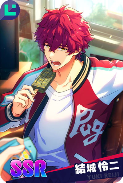 SSR【きっと全部お見通し】結城怜二