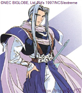 p*a様 Kain VERMILLION CD 幸也 カイン様 p*a様 Kain VERMILLION