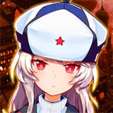 アッシュアームズ - 灰燼戦線 -