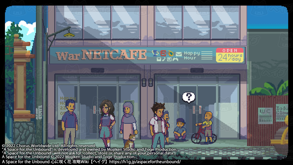 コレクション「YOMANの『A』」