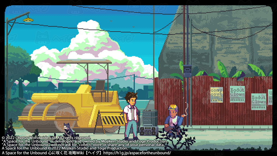 カセット『クロンチョン』