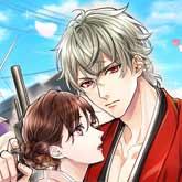 幕末維新 天翔ける恋