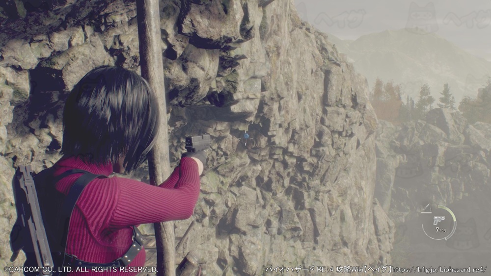 青いメダリオンの破壊マップ