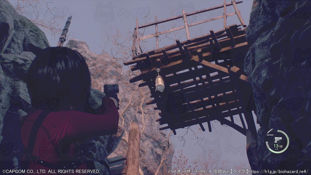 宝石(エメラルド)