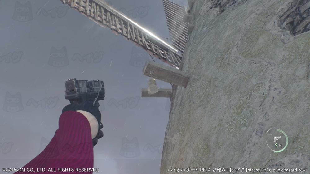 宝石(イエローダイヤモンド)