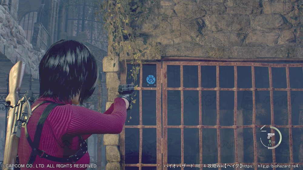 青いメダリオンの破壊