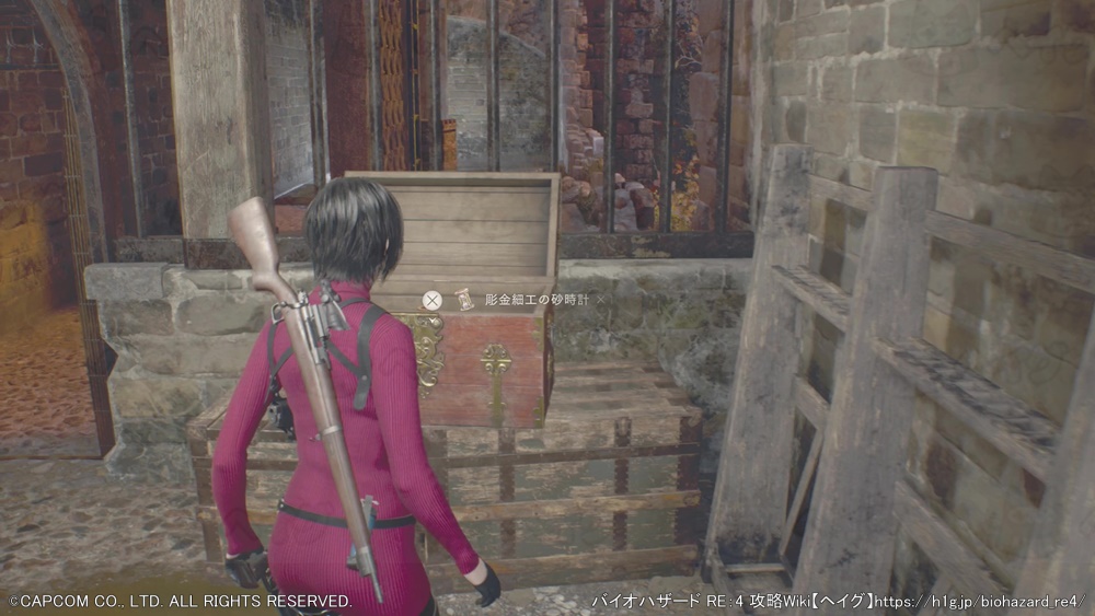 彫金細工の砂時計