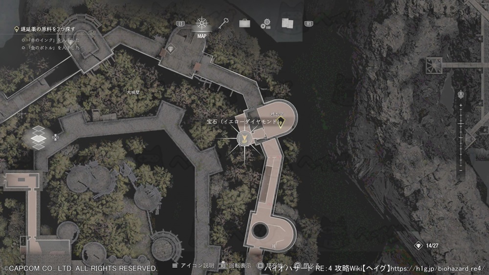 宝石(イエローダイヤモンド)マップ