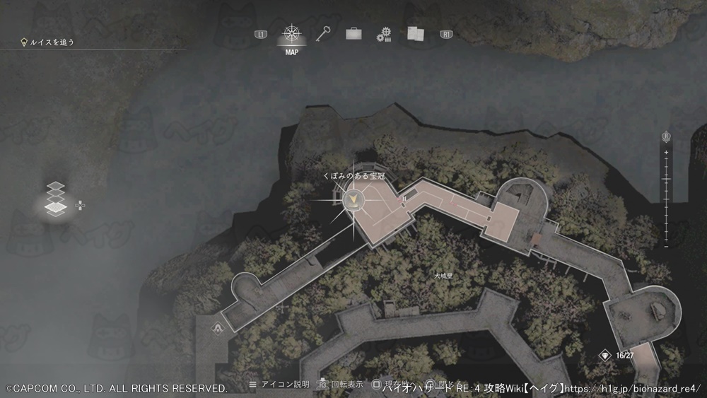 くぼみのある宝冠マップ