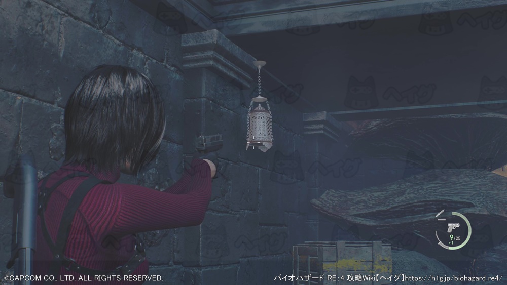 宝石(イエローダイヤモンド)