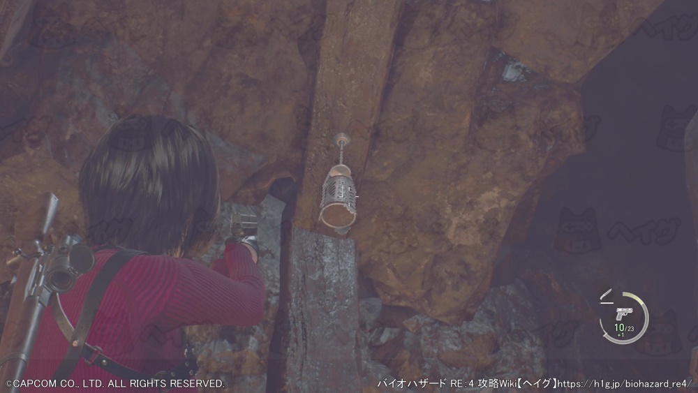 宝石(エメラルド)