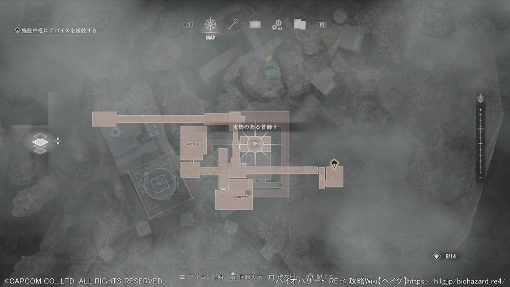 宝飾のある首飾りマップ