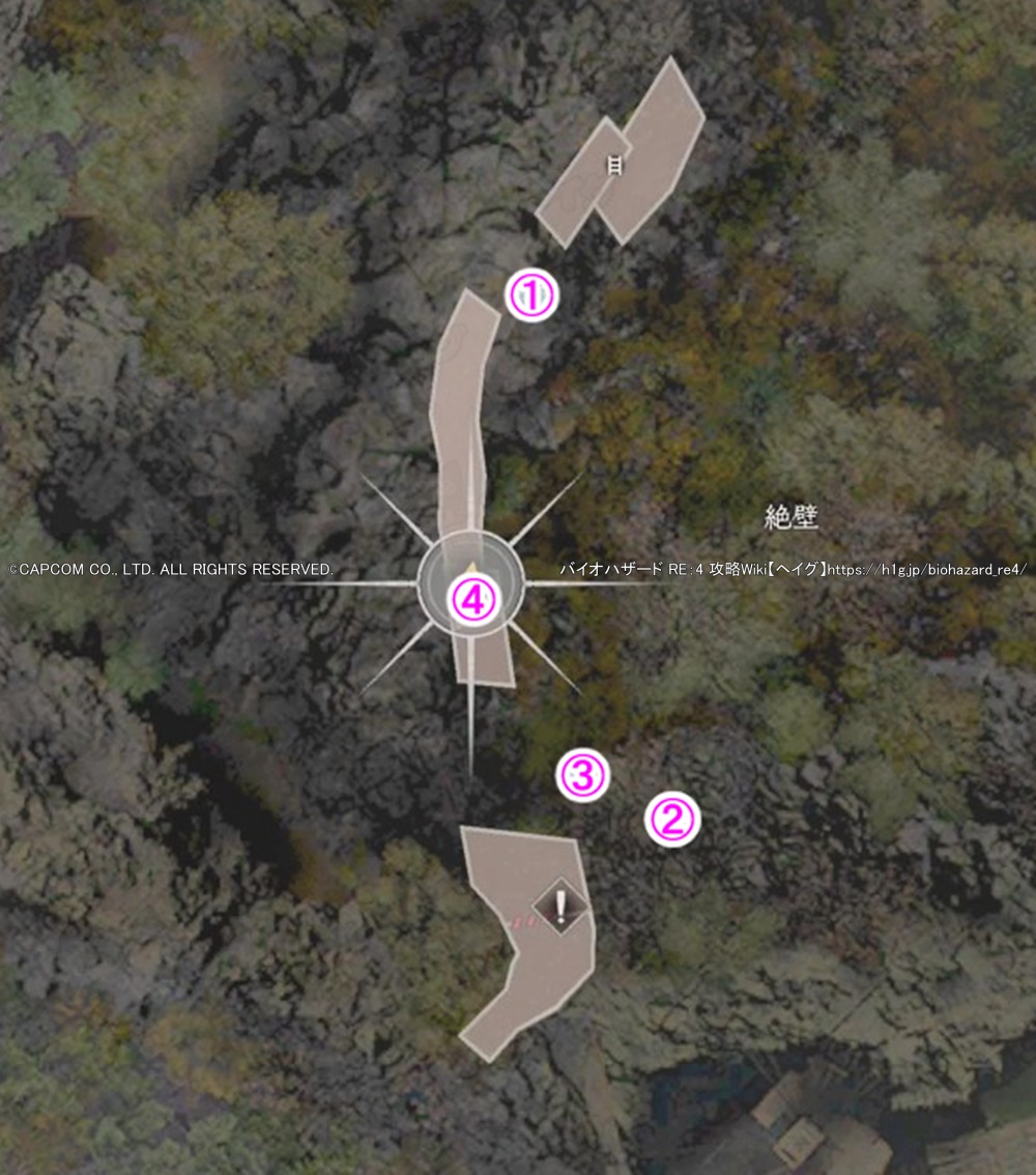 青いメダリオンの破壊