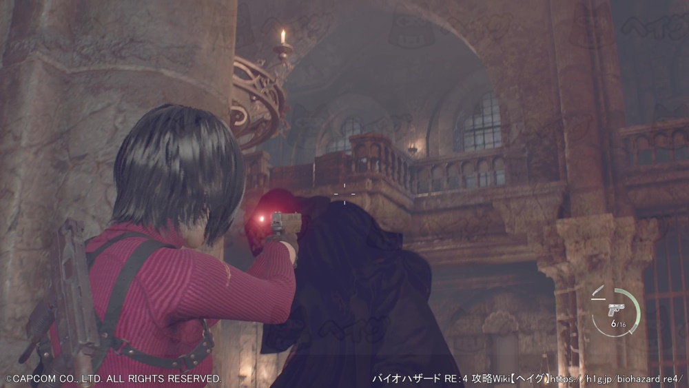 エイダ編 CHAPTER 1