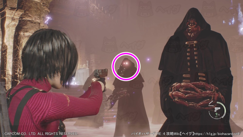 エイダ編 CHAPTER 1