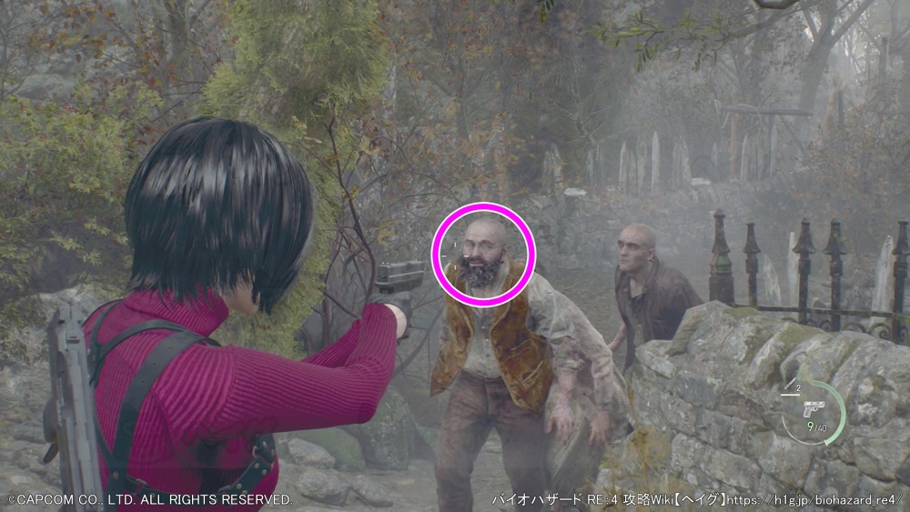 エイダ編 CHAPTER 2