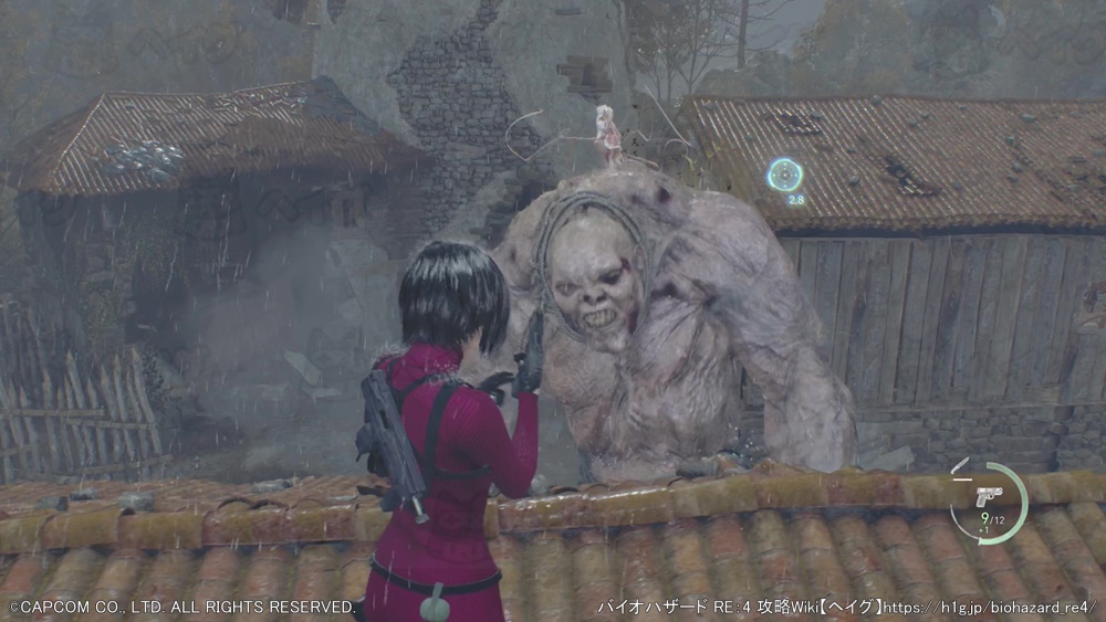 エイダ編 CHAPTER 3