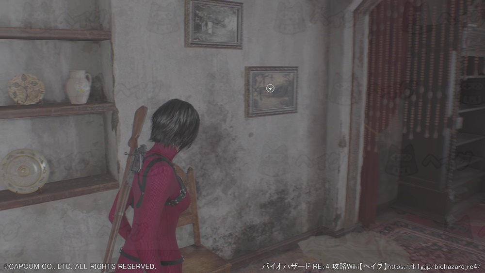 エイダ編 CHAPTER 3