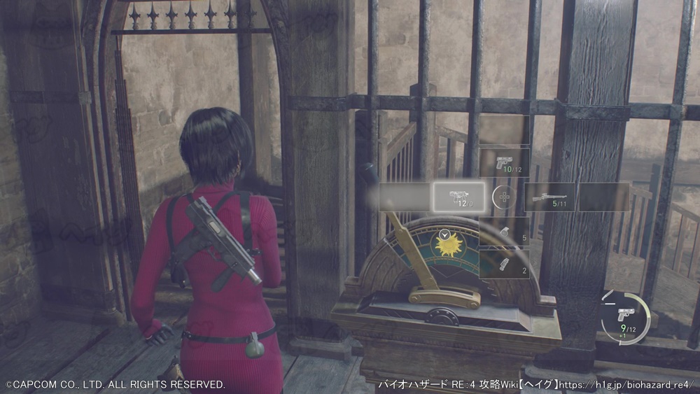 エイダ編 CHAPTER 4