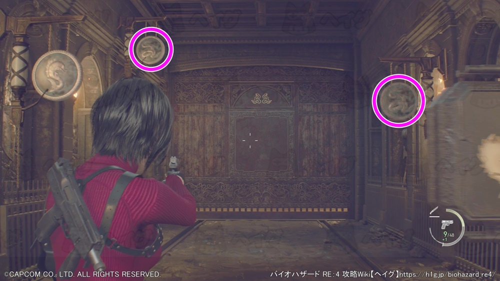 エイダ編 CHAPTER 4