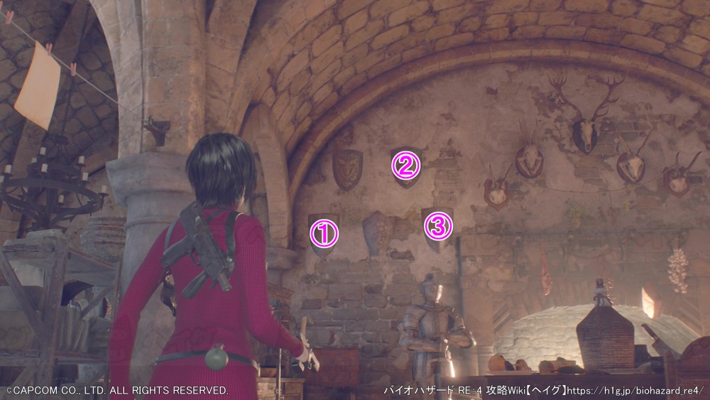 エイダ編 CHAPTER 4