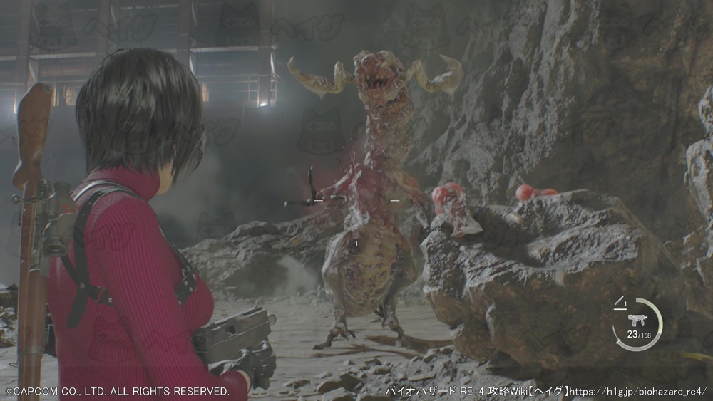 エイダ編 CHAPTER 5