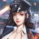 ブラックアイアン