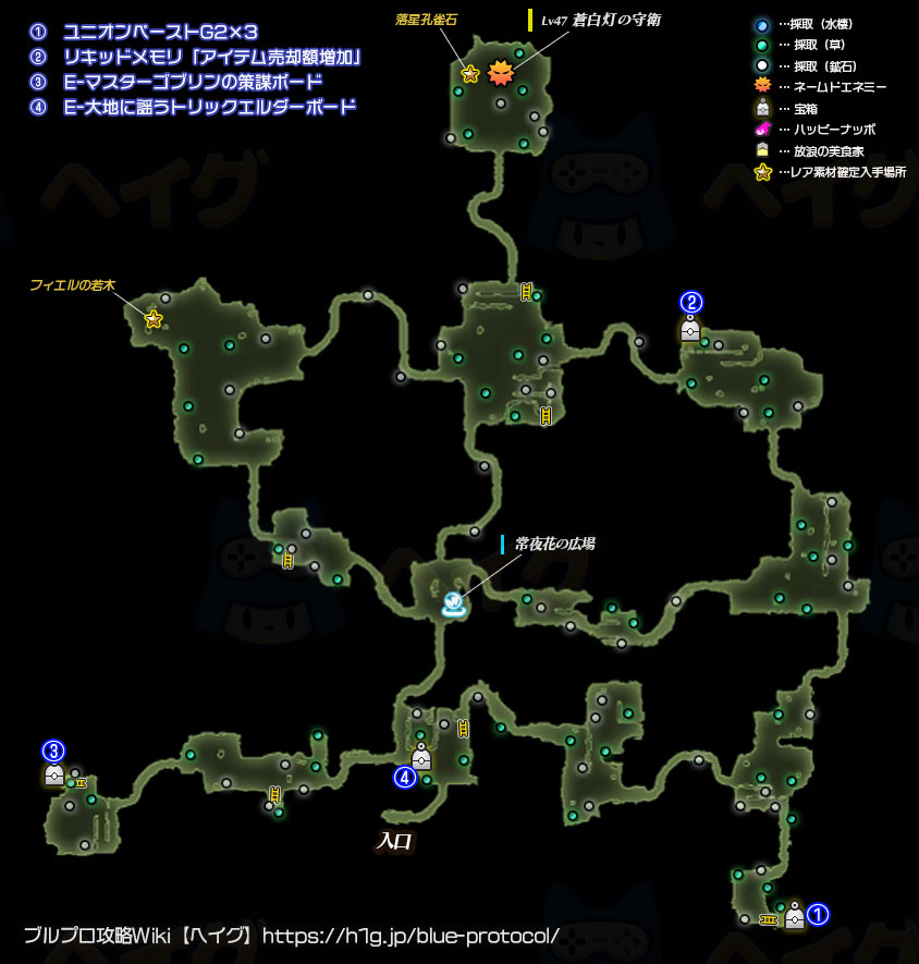 ともし火の森のマップ画像