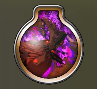 E-巨竜の爪痕の主・荒ぶる牙王