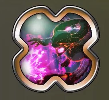 E-彷徨える逆鱗の破滅の呼び声