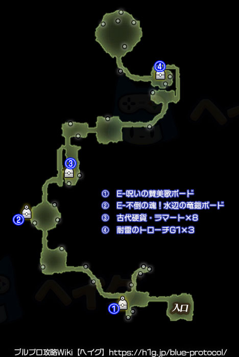 呪われし煌墓・自由探索のマップ画像