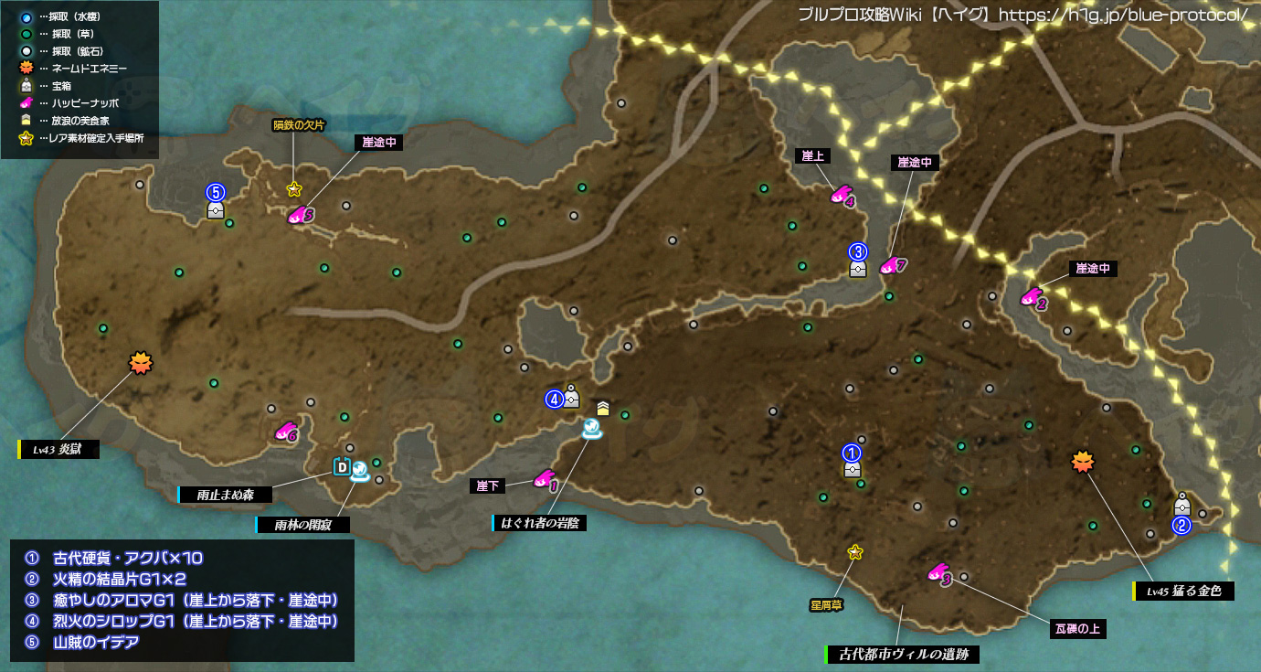 夕凪の段丘のマップ画像