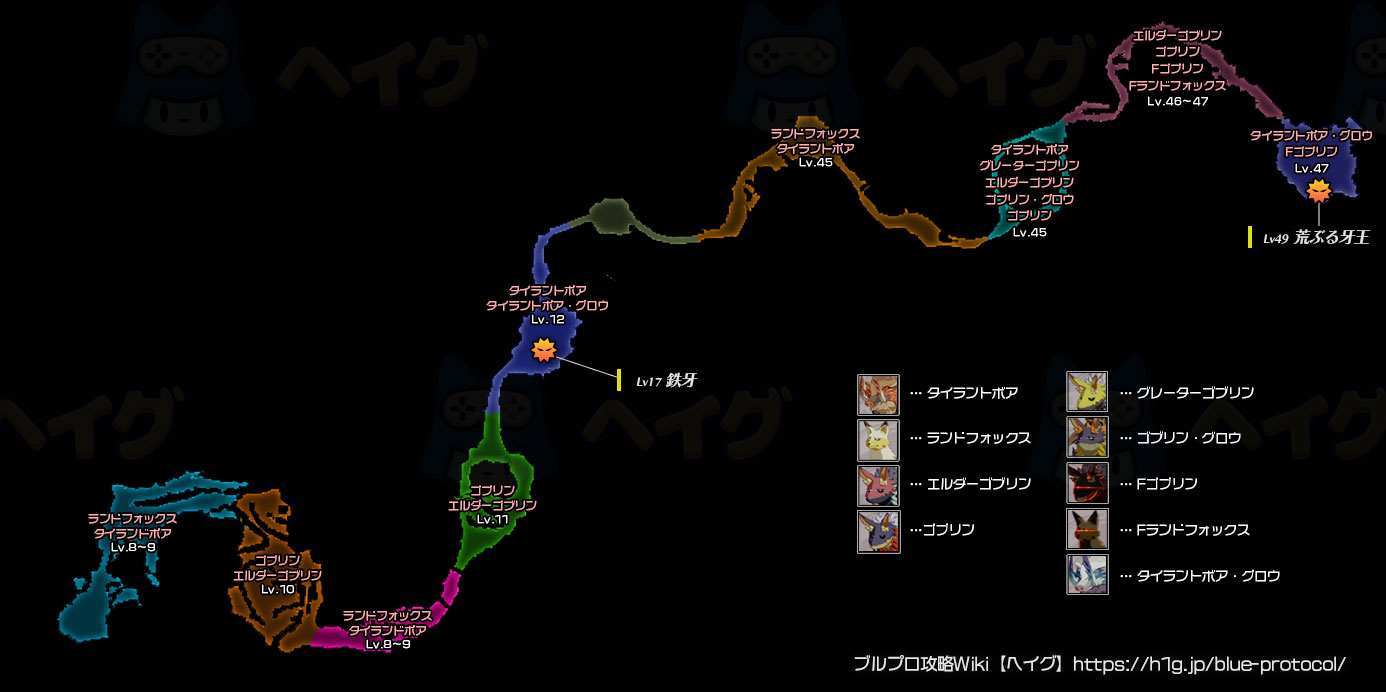 巨竜の爪痕のマップ画像