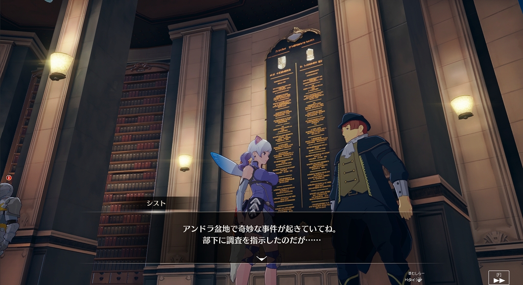 忌まわしき墓荒らし1