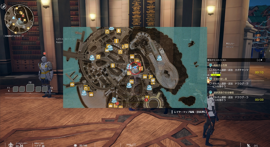 忌まわしき墓荒らし2