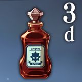 敵・キタエールG1／3d