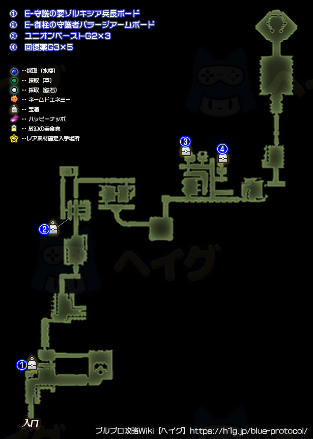 枷神の産屋・自由探索のマップ画像