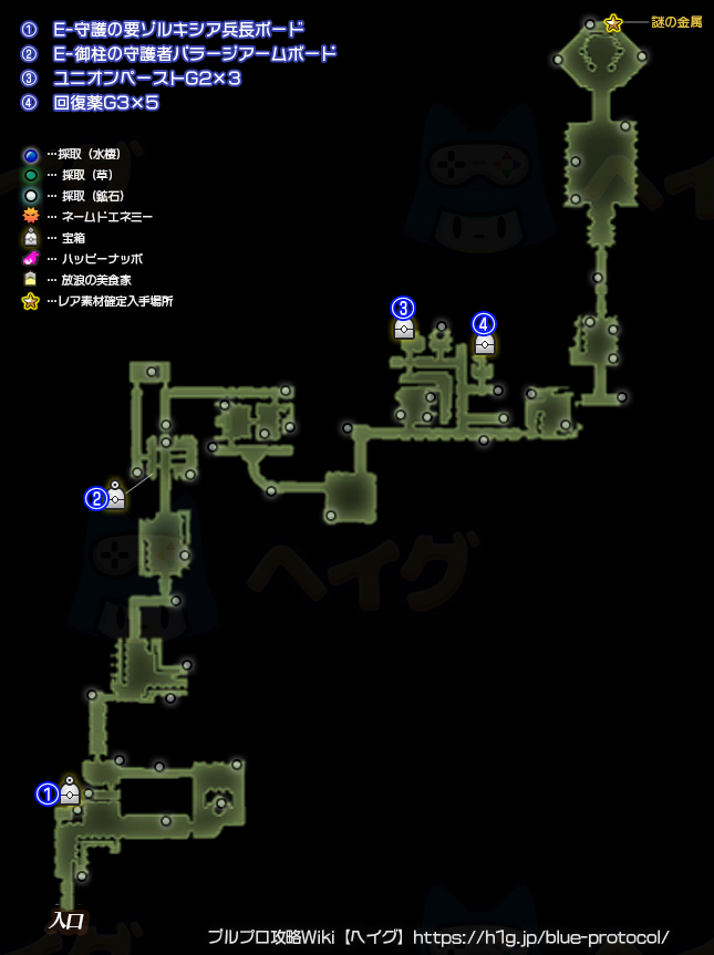 枷神の産屋・自由探索のマップ画像