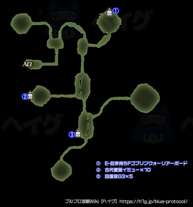 機跡の谷・自由探索のマップ画像
