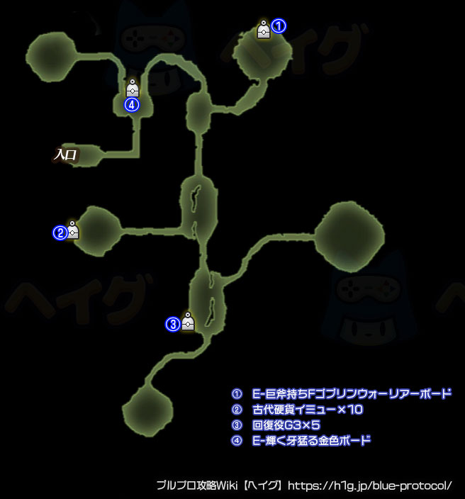 機跡の谷・自由探索のマップ画像